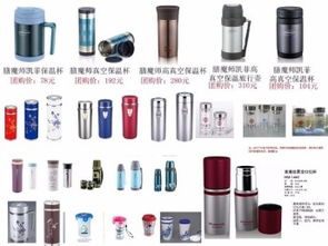 天津陶瓷会议杯定制 一站式广告杯解决方案