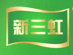 携手洋泉，共拓蓝海——王小虎先生的河南开封市场代理意向分析