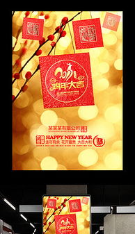 创意无限，传递品牌温度——广告公司明信片模板与设计素材全攻略