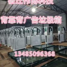 宿迁市伟博广告制品厂 专业广告设计，塑造品牌形象